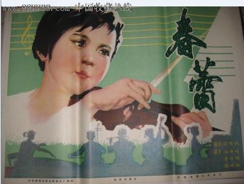 哪里能做三级保密资格单位证书